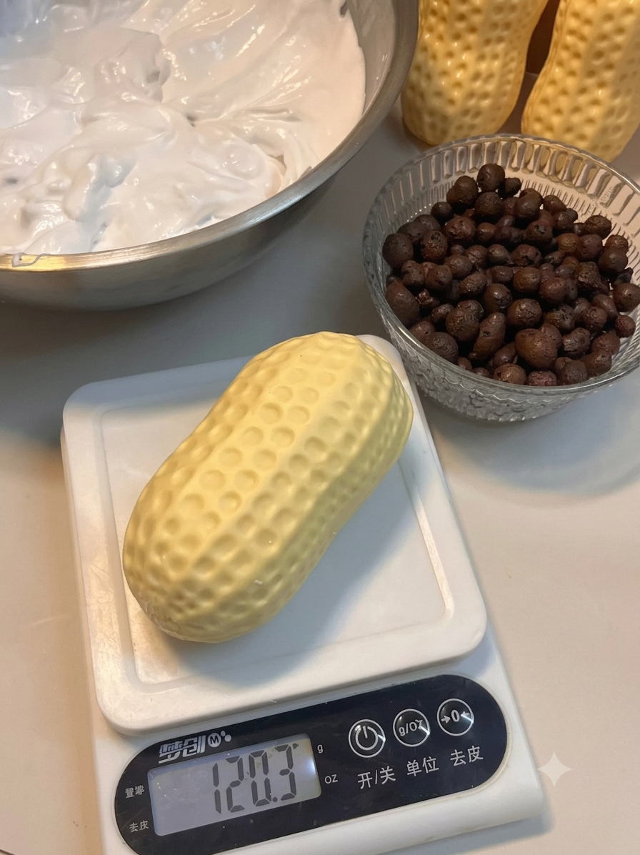 Crunchy Squishy Peanut
